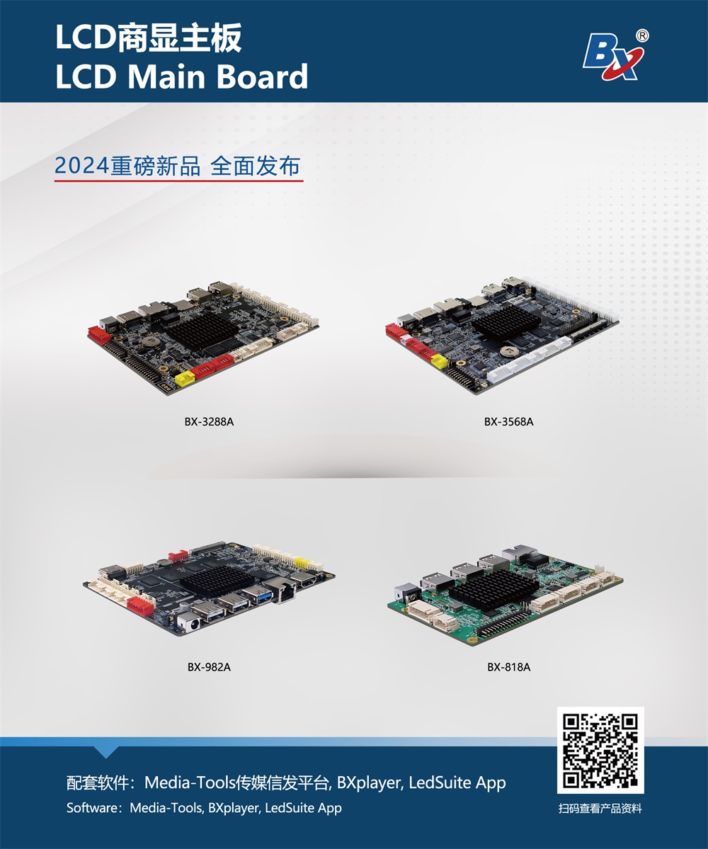 Bti体育(中国区)官方网站入口