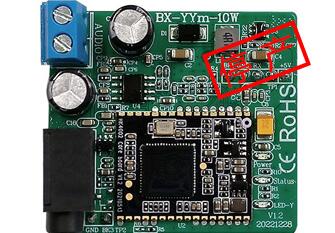 BX-YYm-10W？